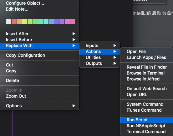 ReplaceWithRunScript