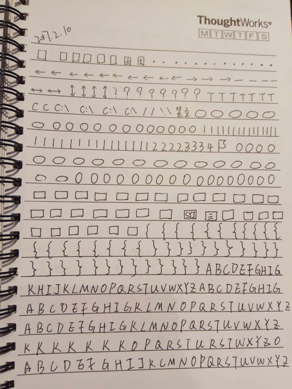20170210